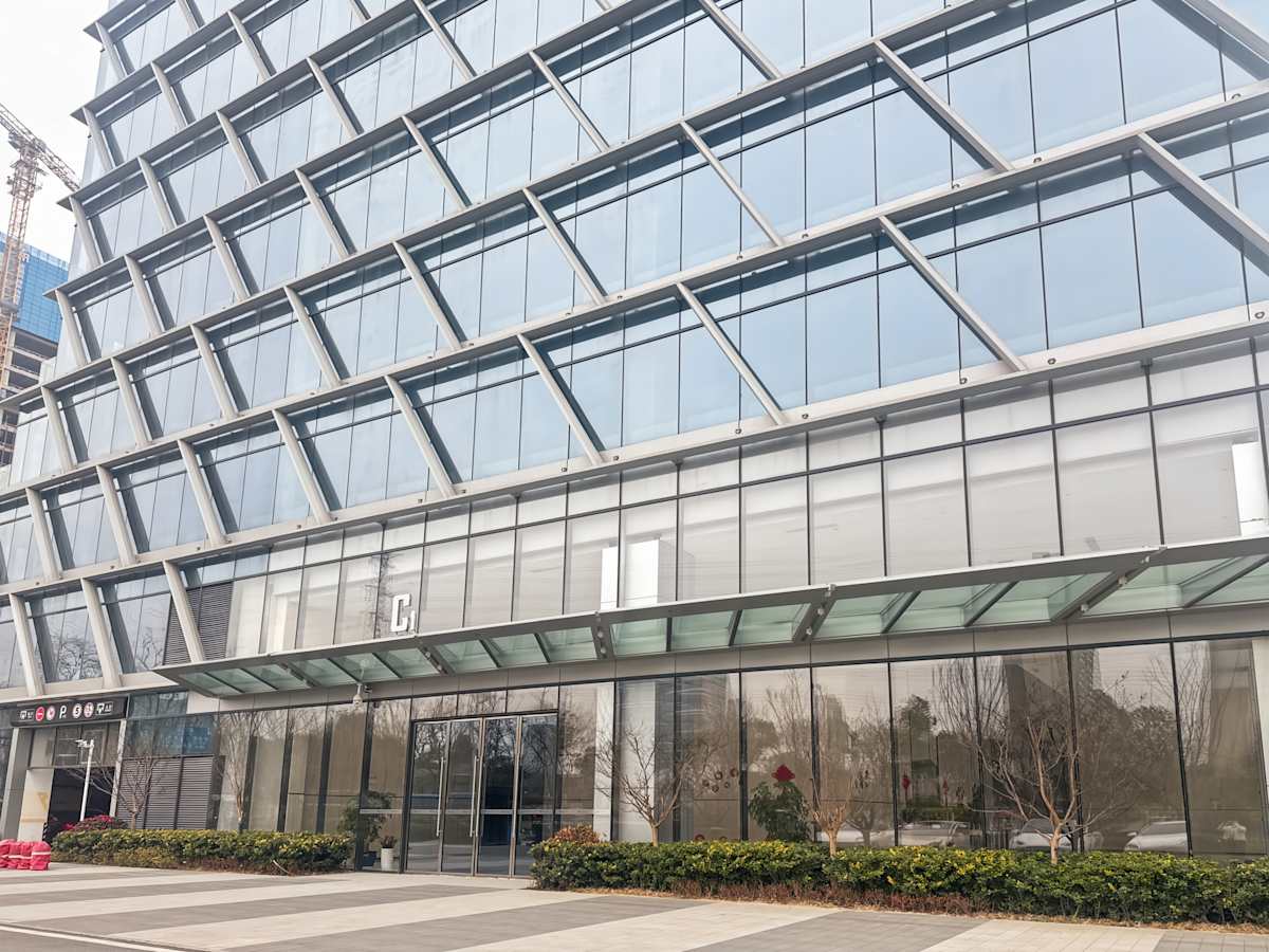 Hefei Financial Plaza