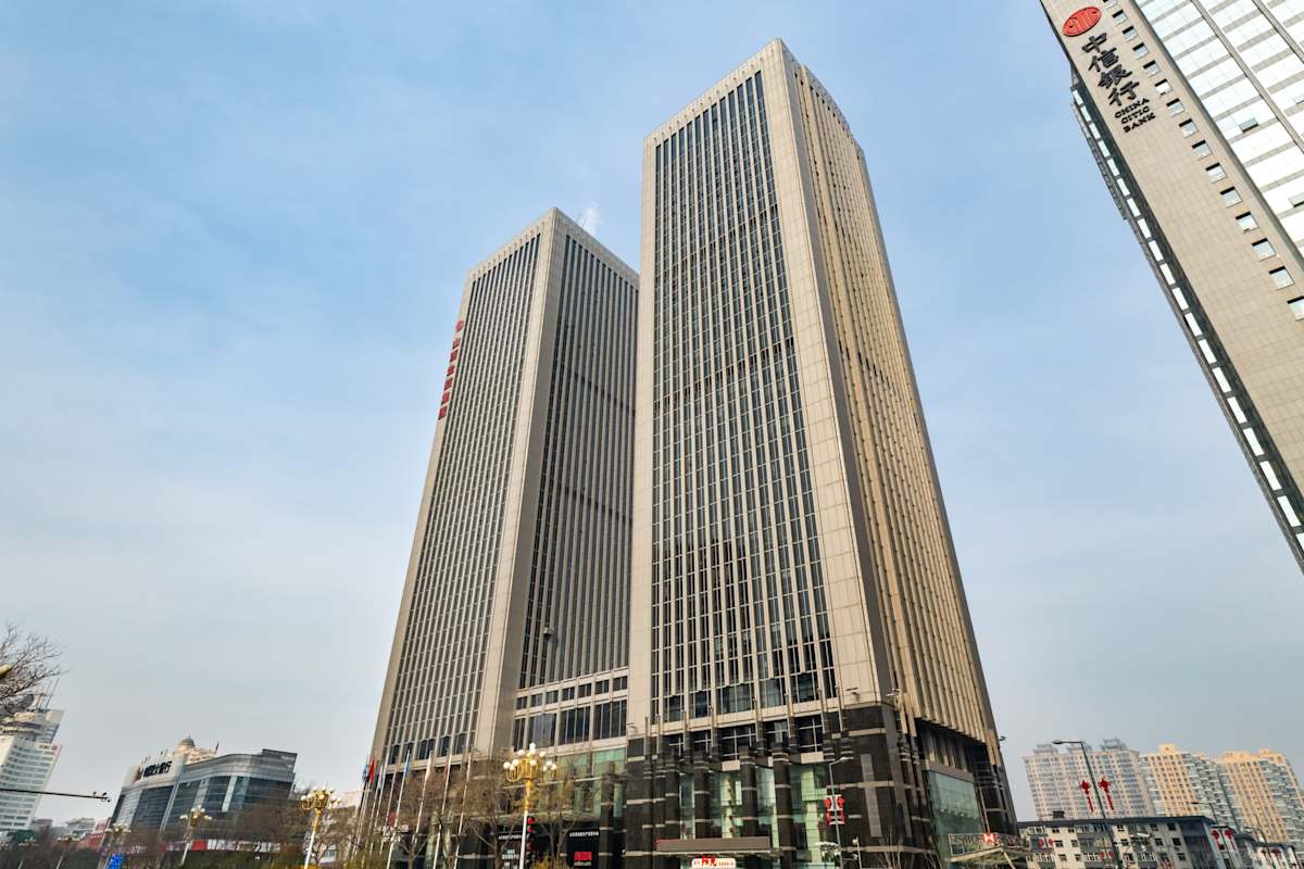 World Trade Centre Shanxi