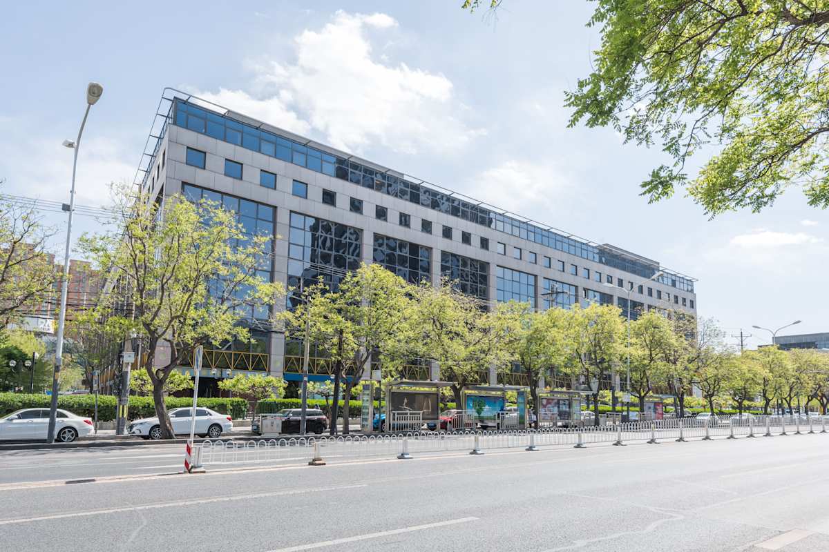 Lufthansa Centre photo 1