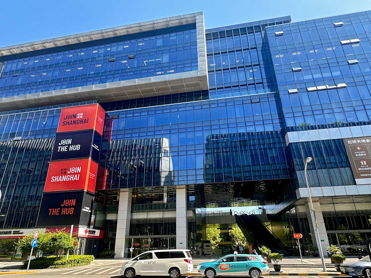 The Hub