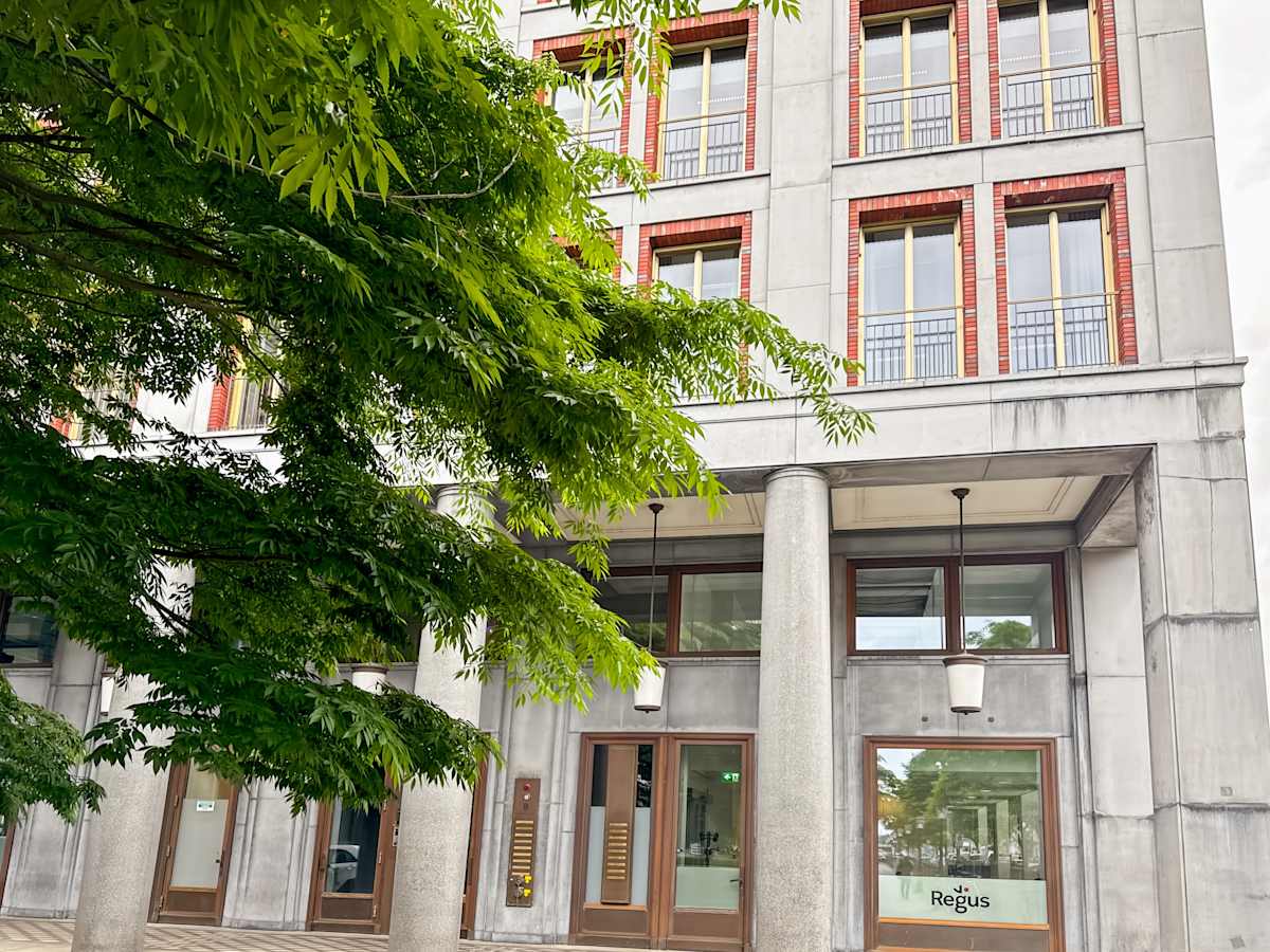 Regus - Maastricht, De Colonel photo 1