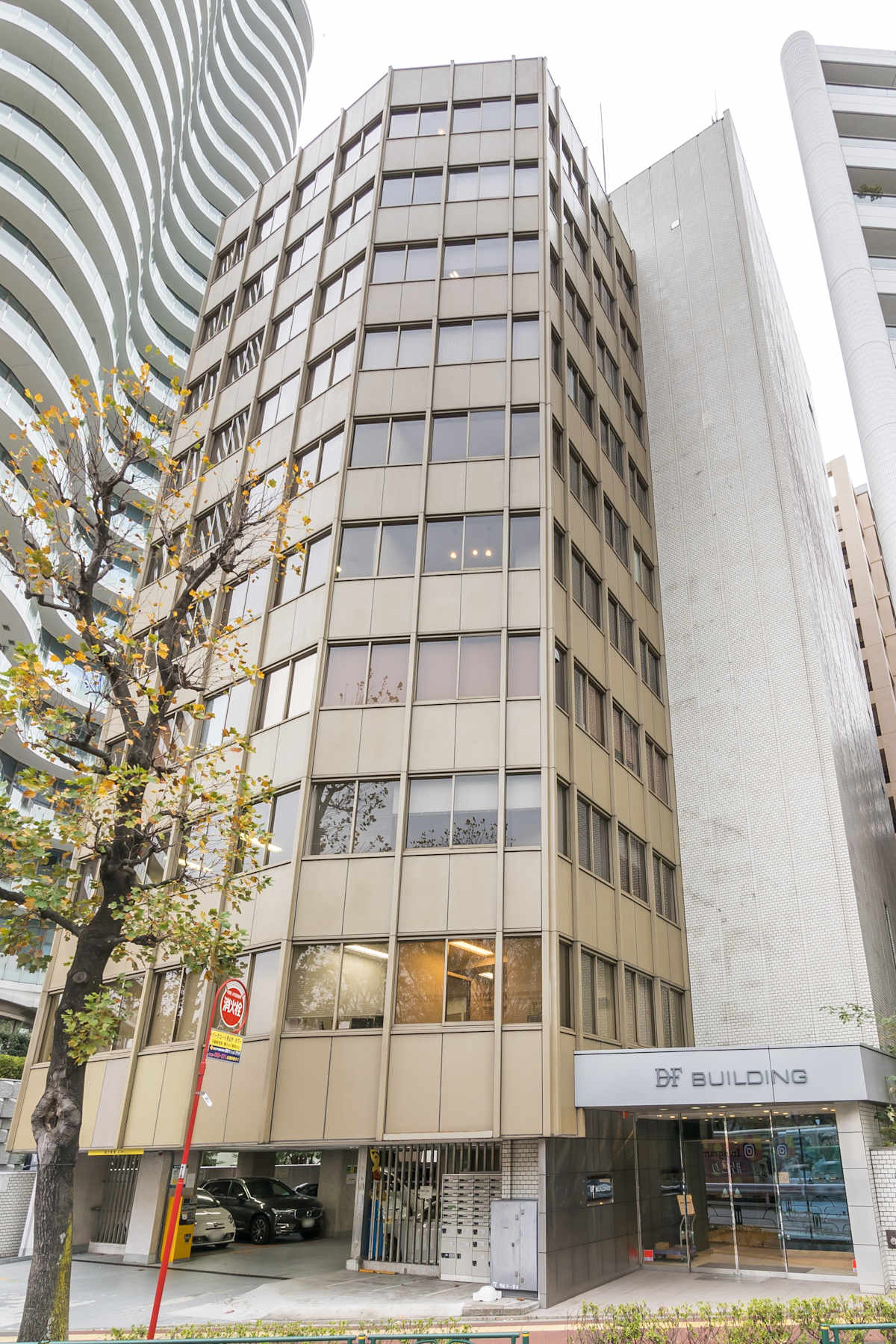 Regus DF Building photo 1