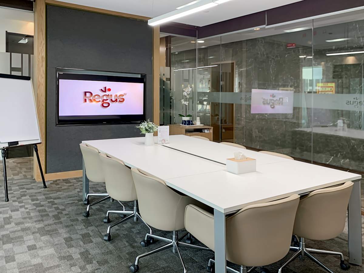 Regus - Luneng International Centre photo 8