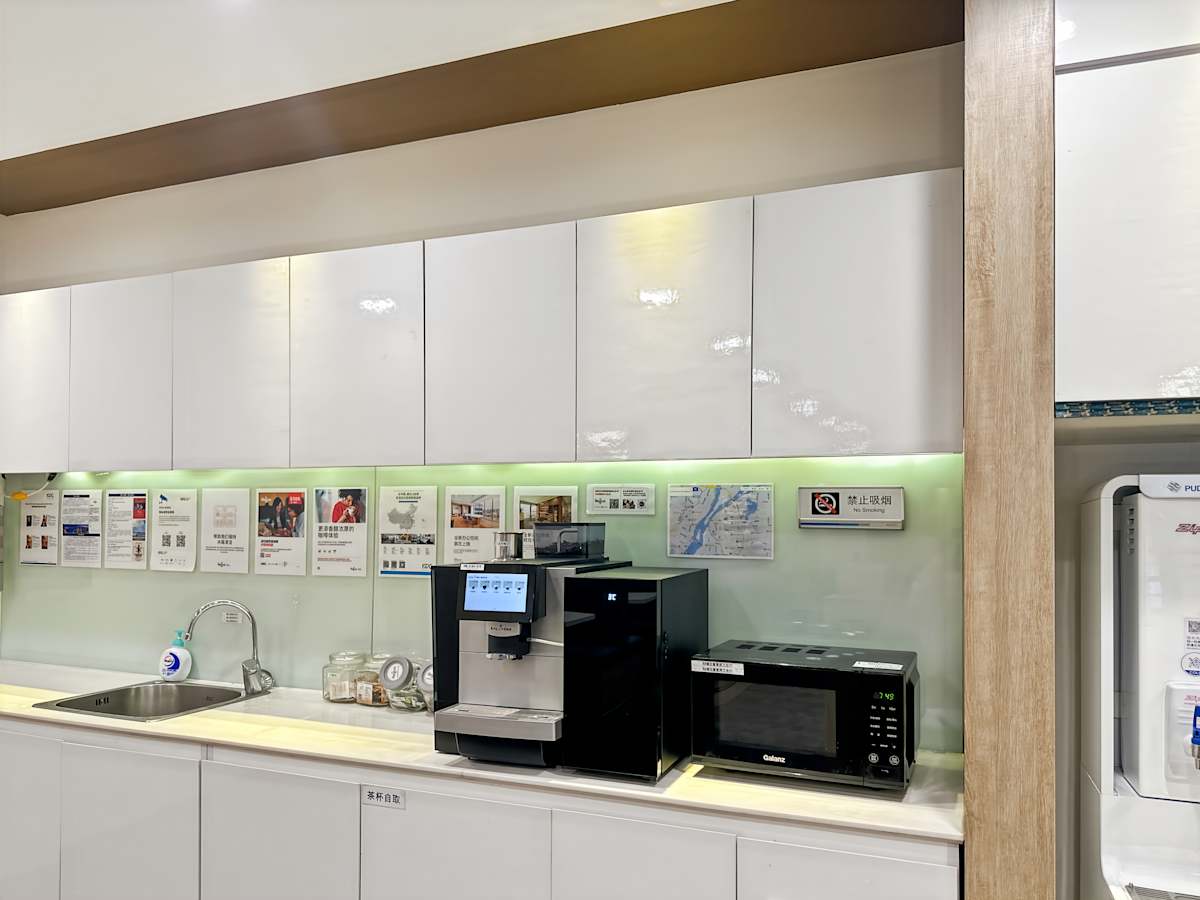 Regus - Yangyang Spring photo 2