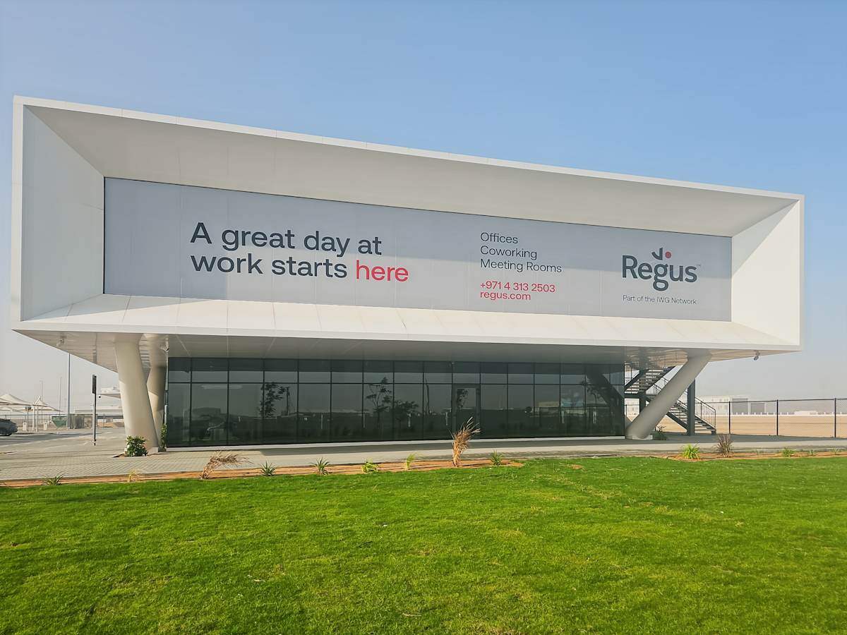 Regus - Metal Park photo 11