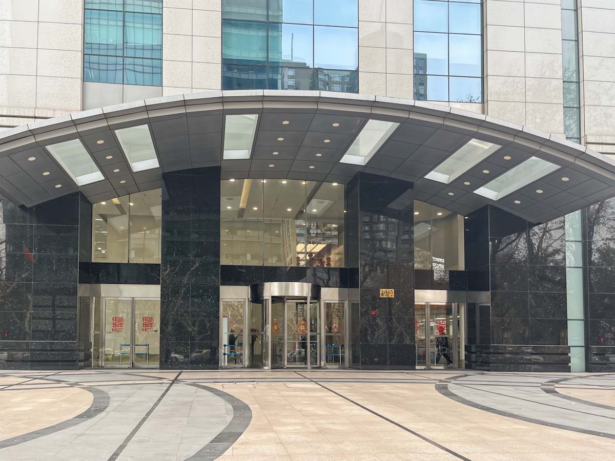 Huaihai Plaza photo 2