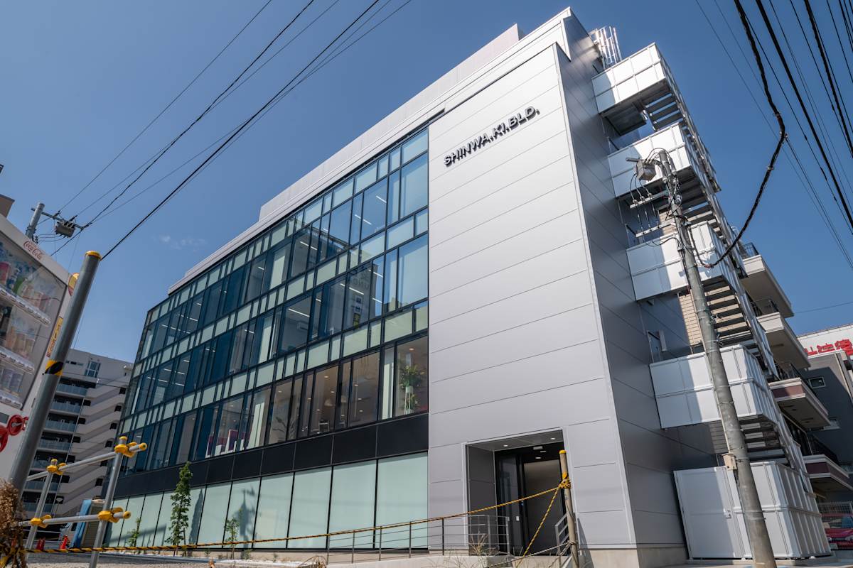 Regus - Shinwa KI Building photo 1
