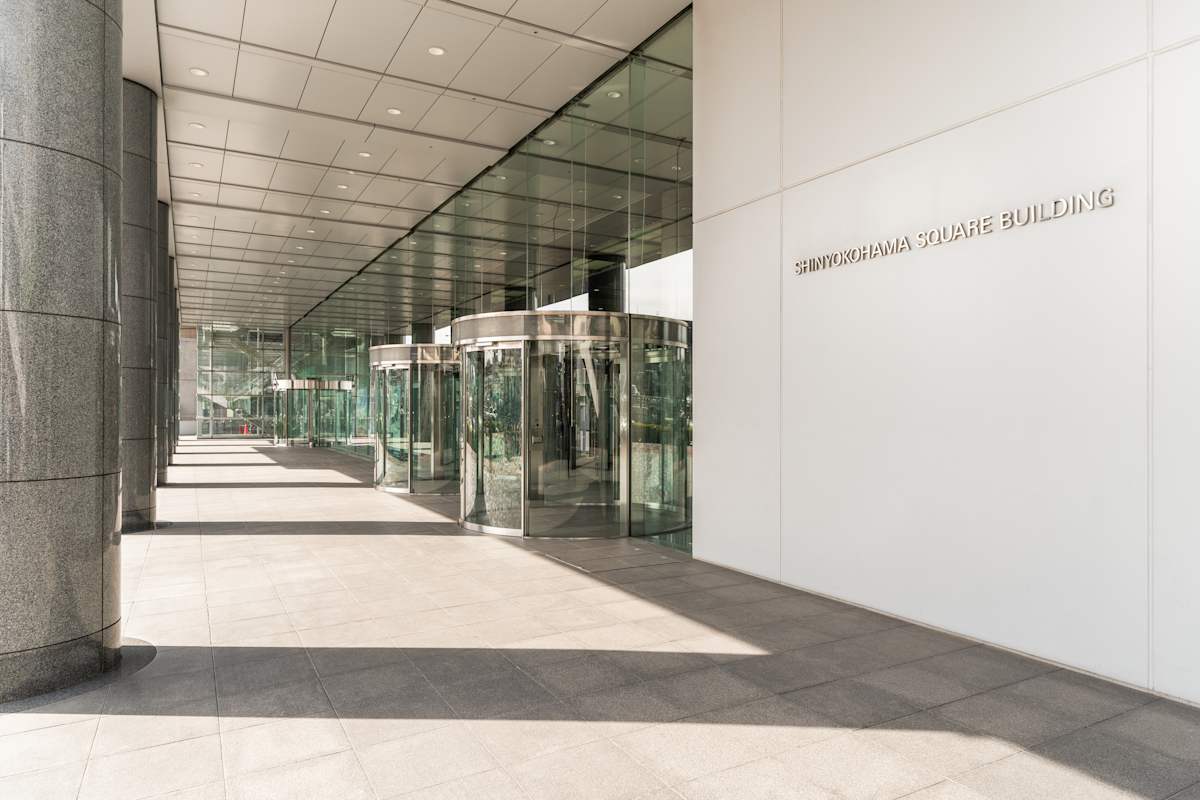 Shin Yokohama Square Building photo 9