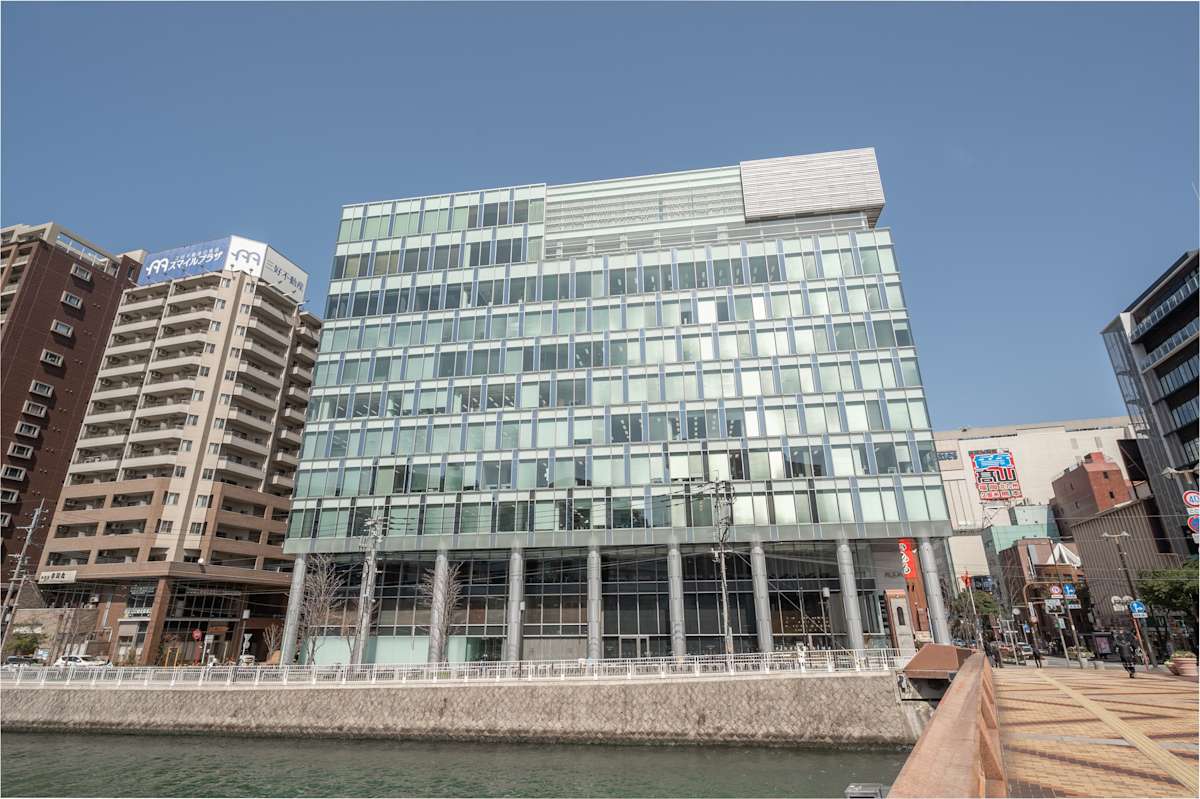 Regus - Aqua Hakata