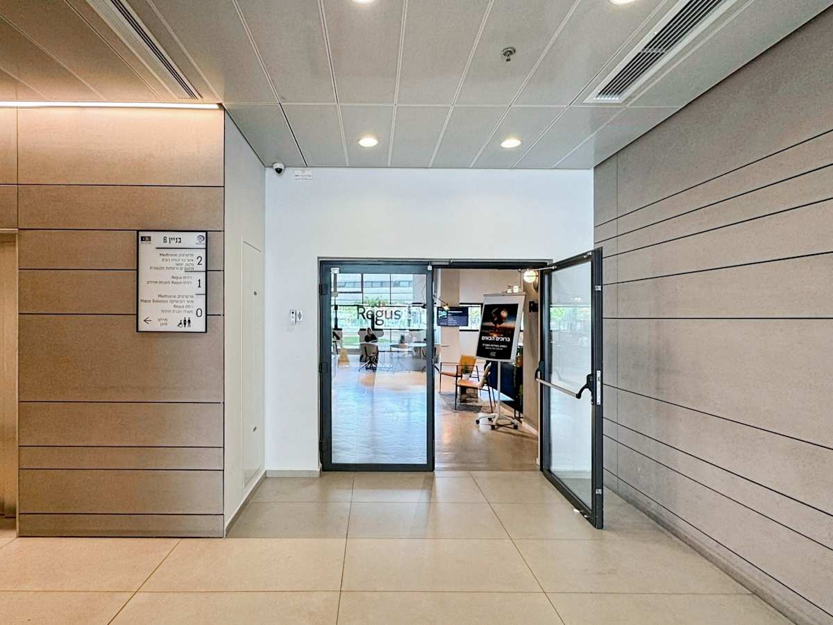 1 HaEshel Street photo 4