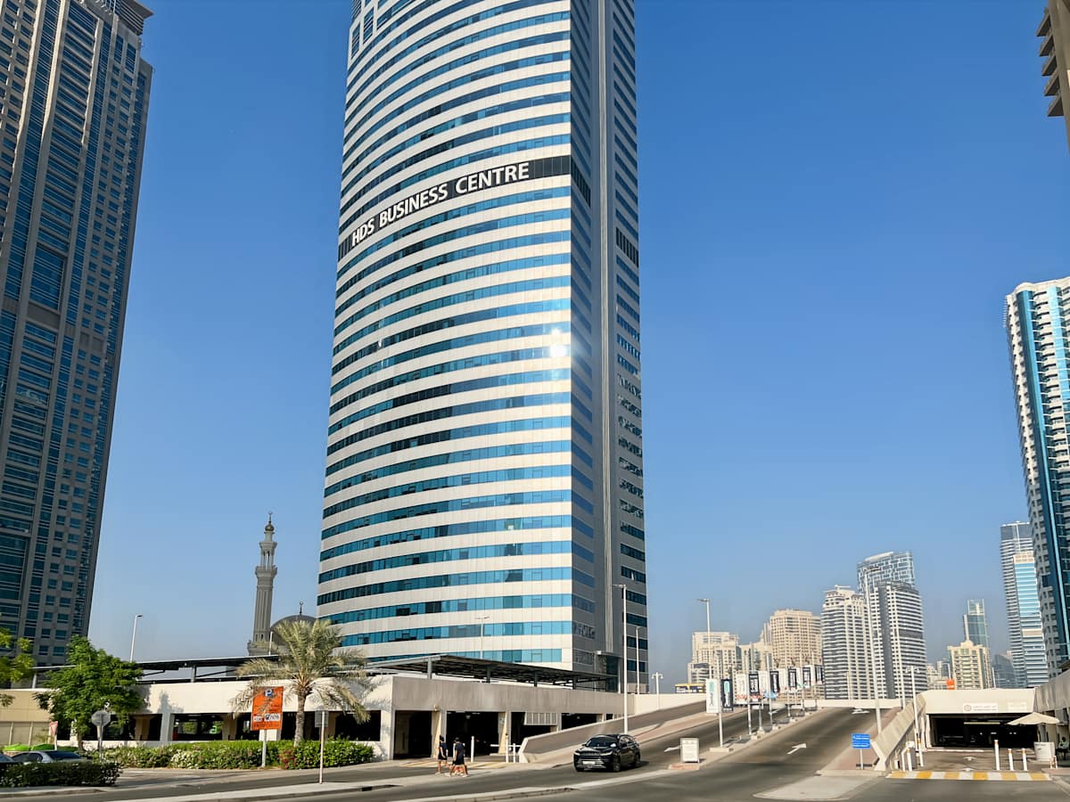 HDS Tower photo 1