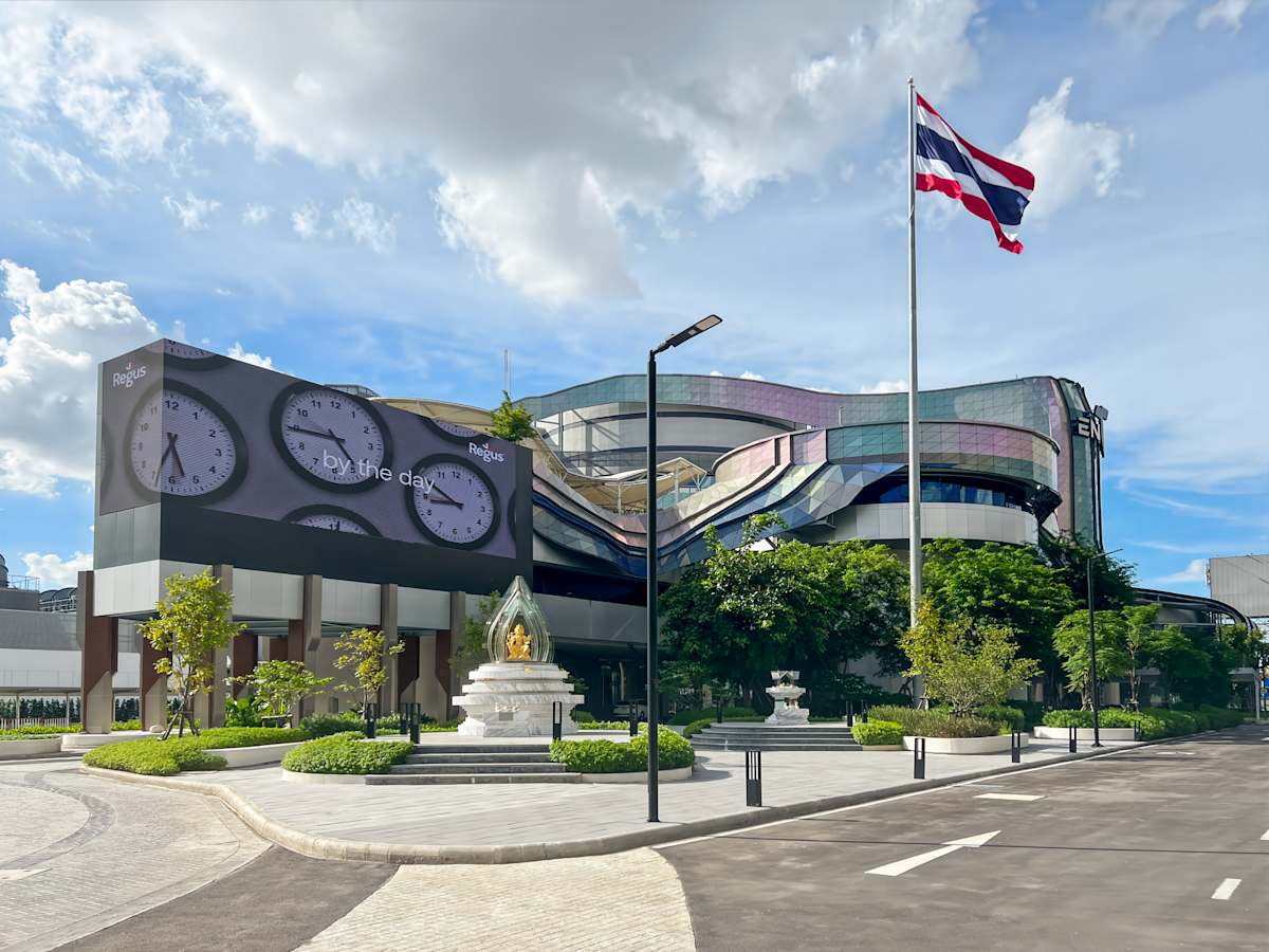 Enco Terminal photo 1