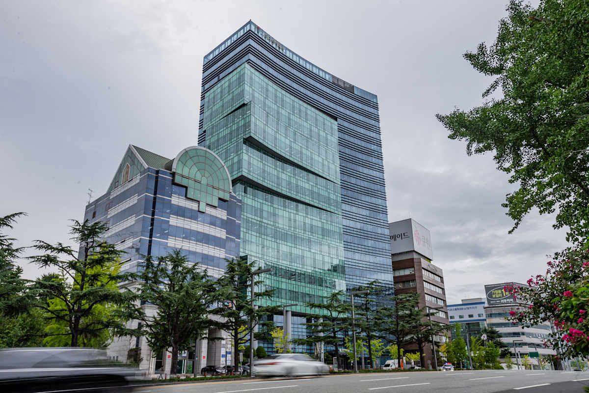 Dongdaegu Station Centre