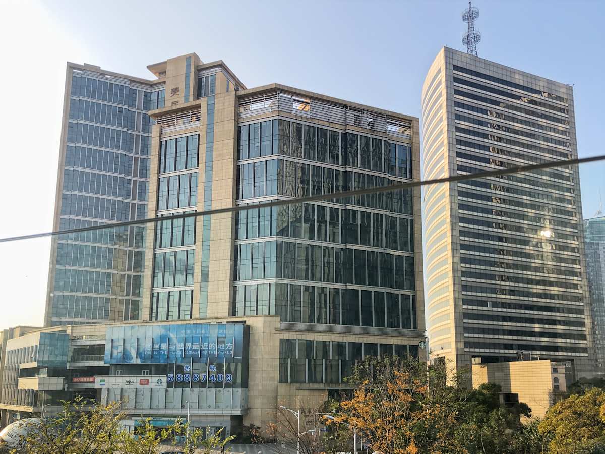Zhenfeng Plaza photo 2