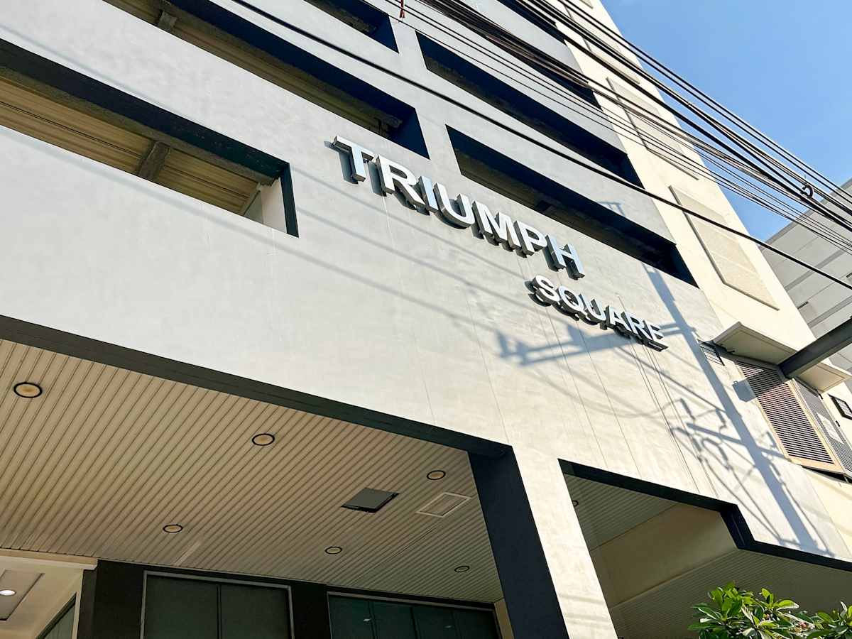 Triumph Square photo 7