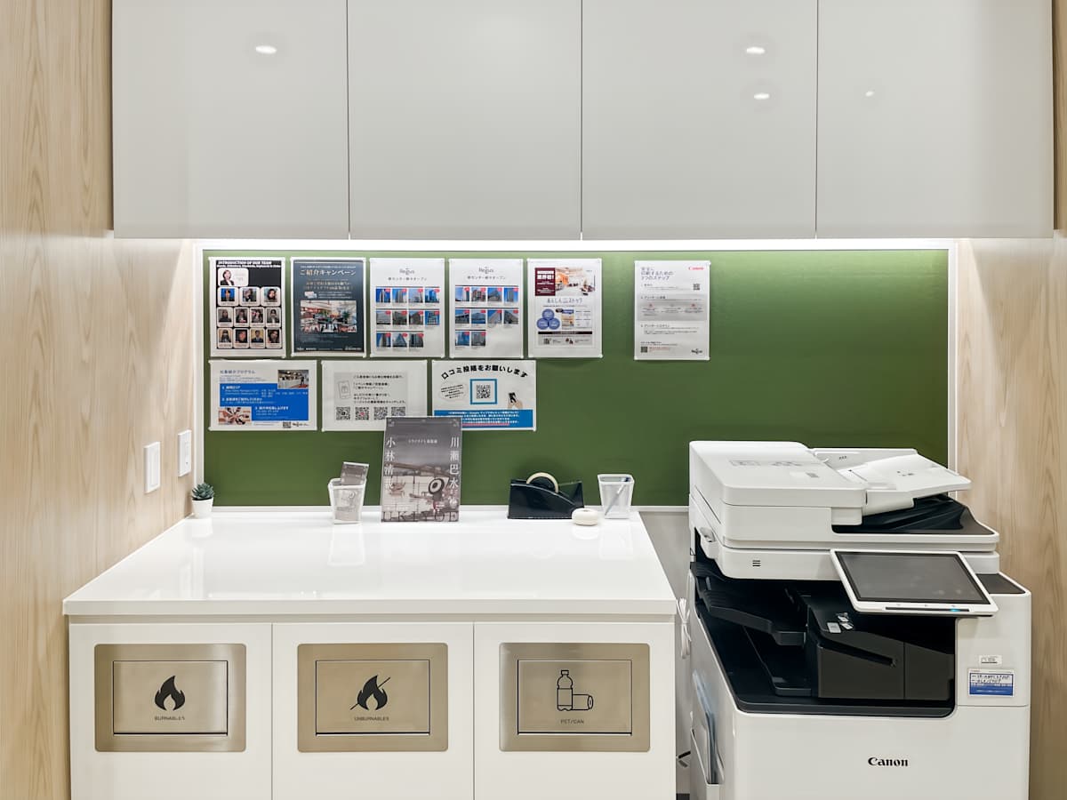 Regus - Bay Point Makuhari photo 4