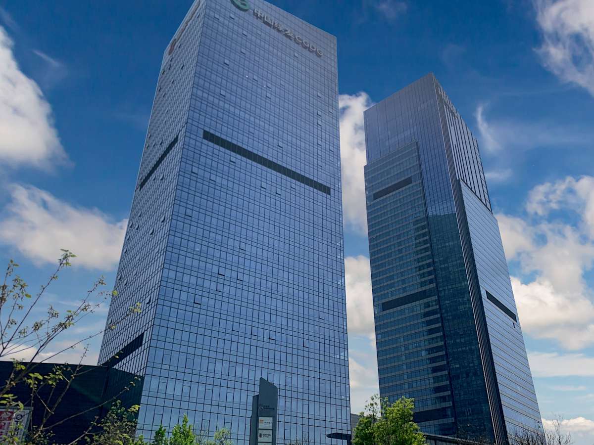 Regus - Luneng International Centre