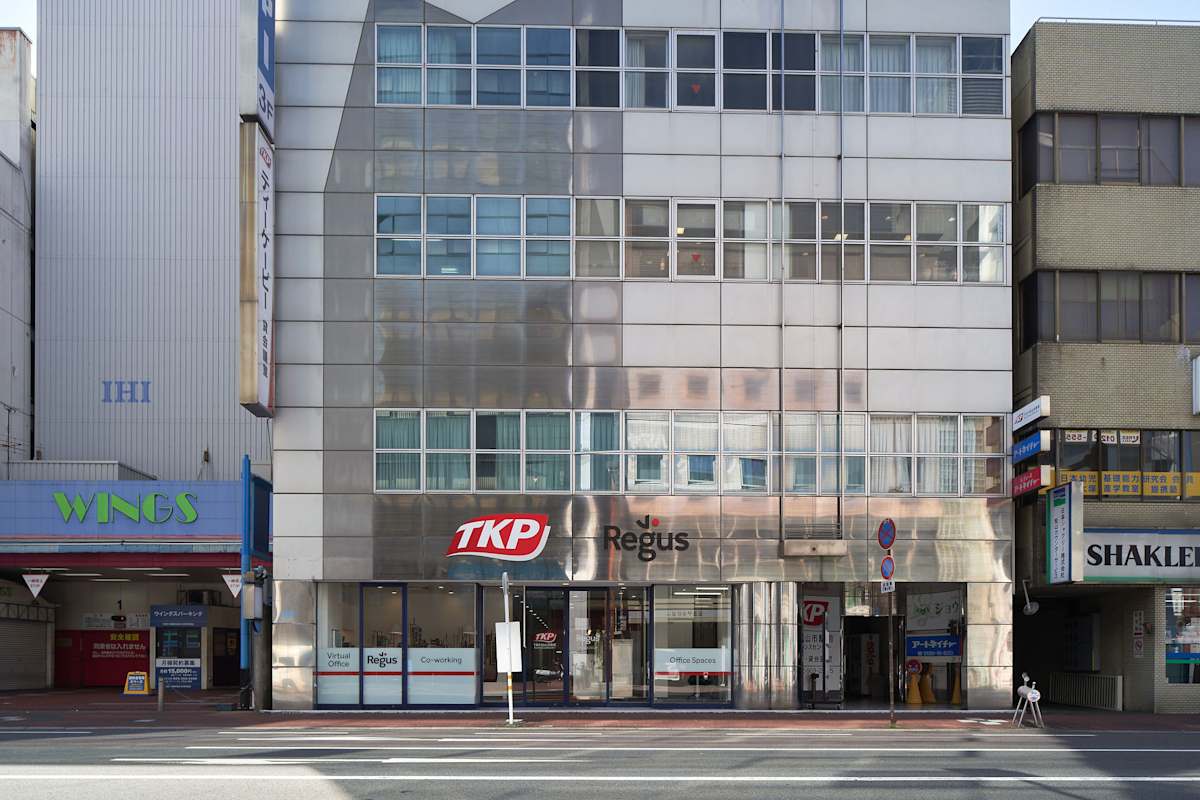 Regus - Matsuyama Chifunemachi