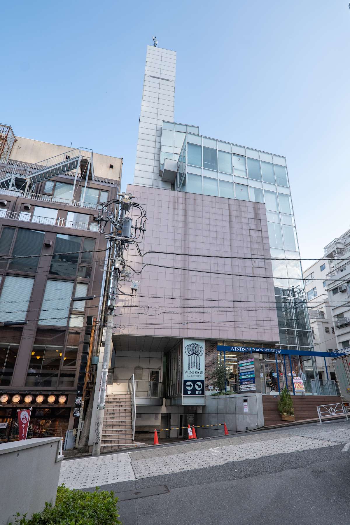 Regus - Fuji Building 40 photo 1