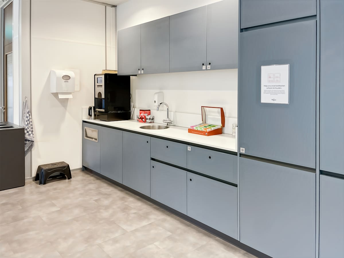 Regus - Nijmegen, Jonkerbosplein photo 6