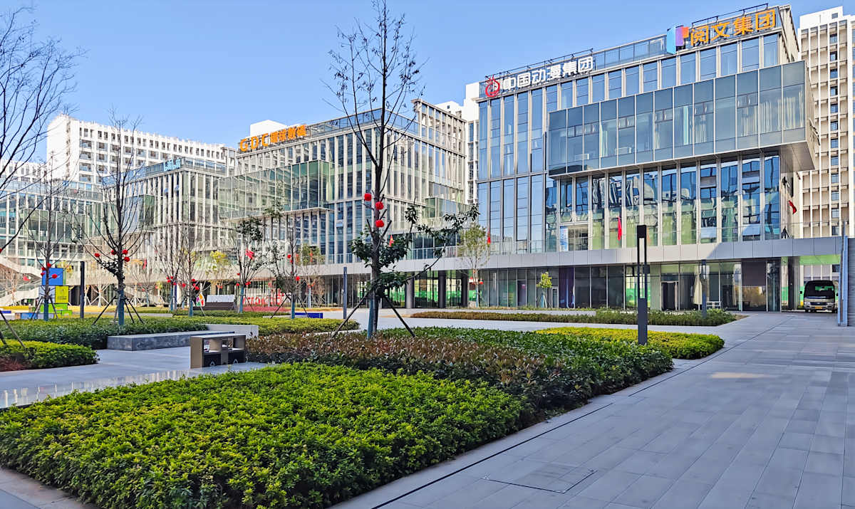 Tanwan Building photo 1