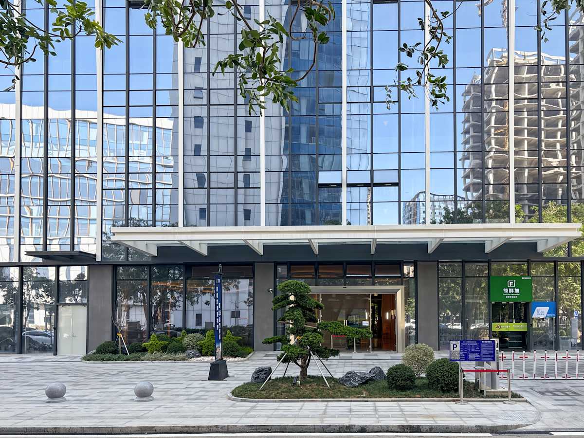 Skyline Center photo 1