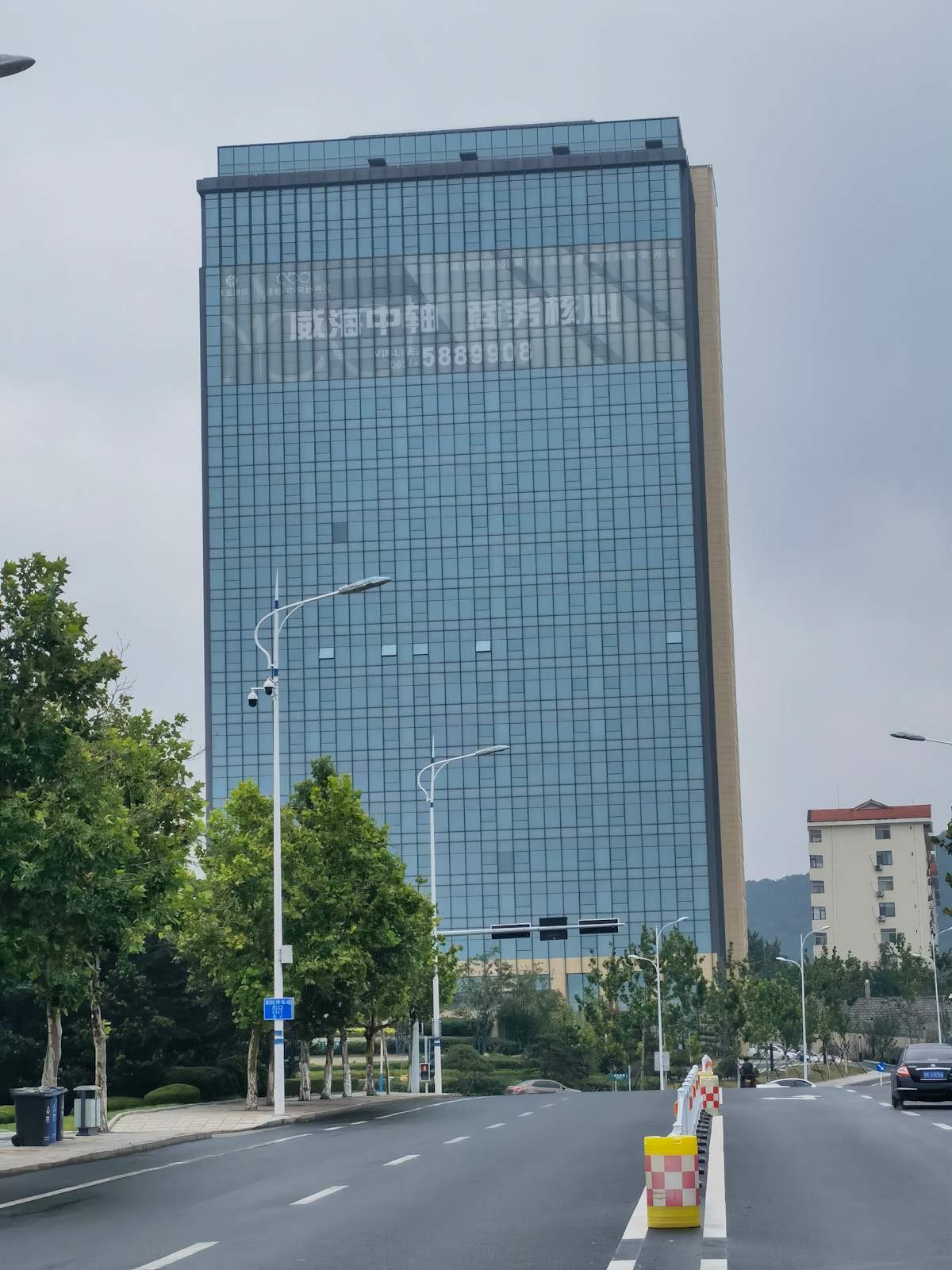 Central Green Axis