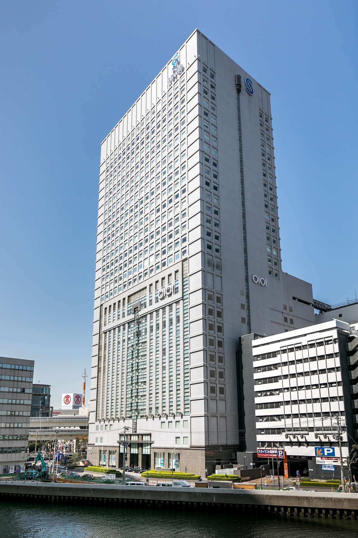 Regus - Yokohama Sky Building photo 1