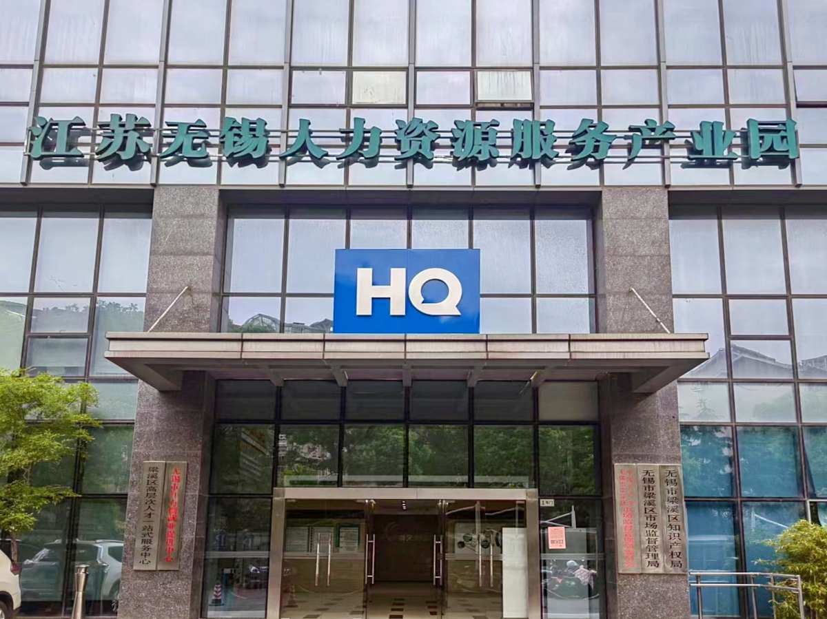 Chongwen Building photo 11