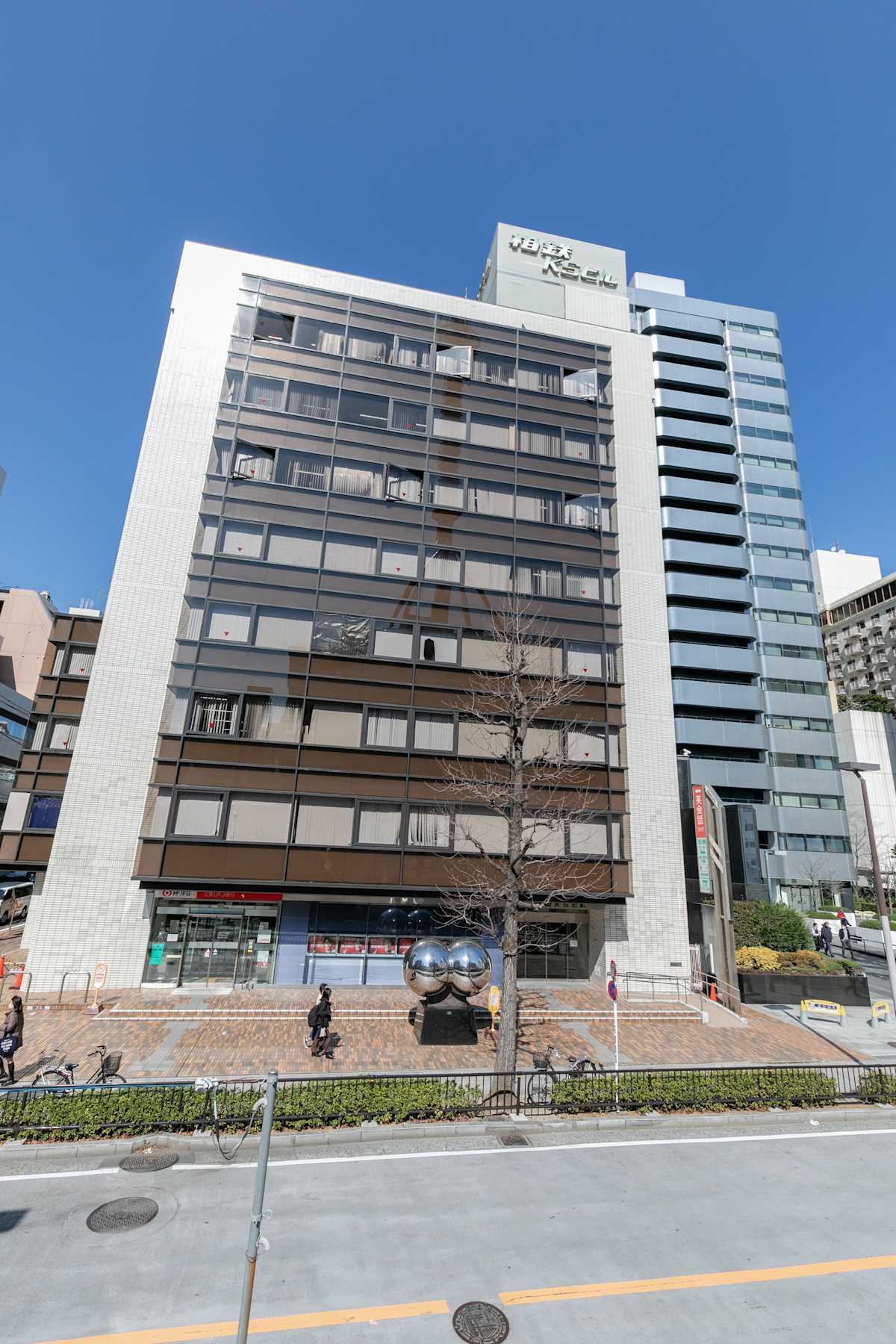 Sotetsu KS Building photo 1