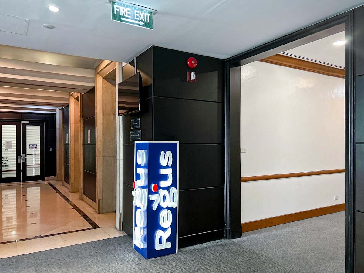 Regus - Ascott Makati photo 8