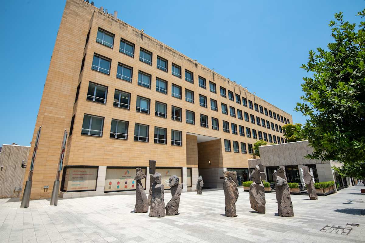 Regus - Beirut Souks photo 1
