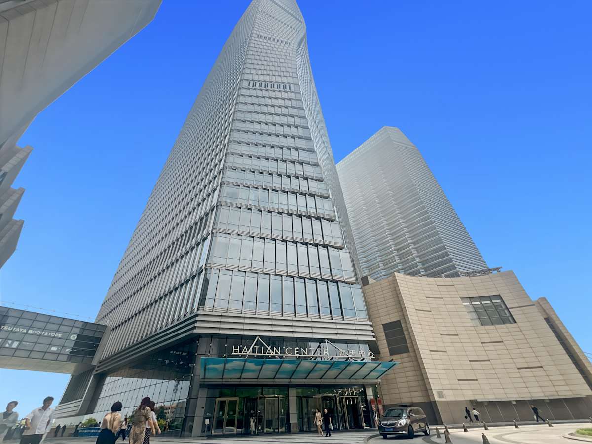 Ocean Sky Center photo 11