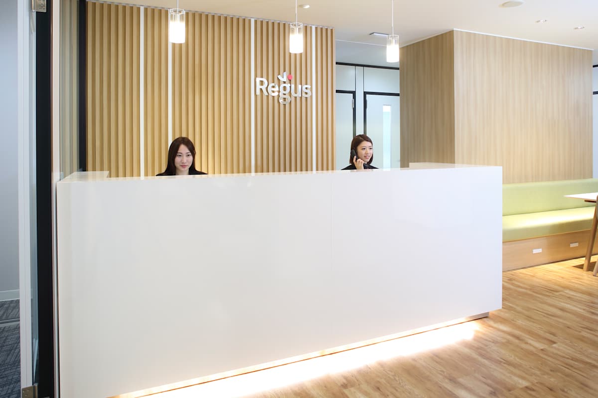 Regus Forest Hills East Wing photo 2