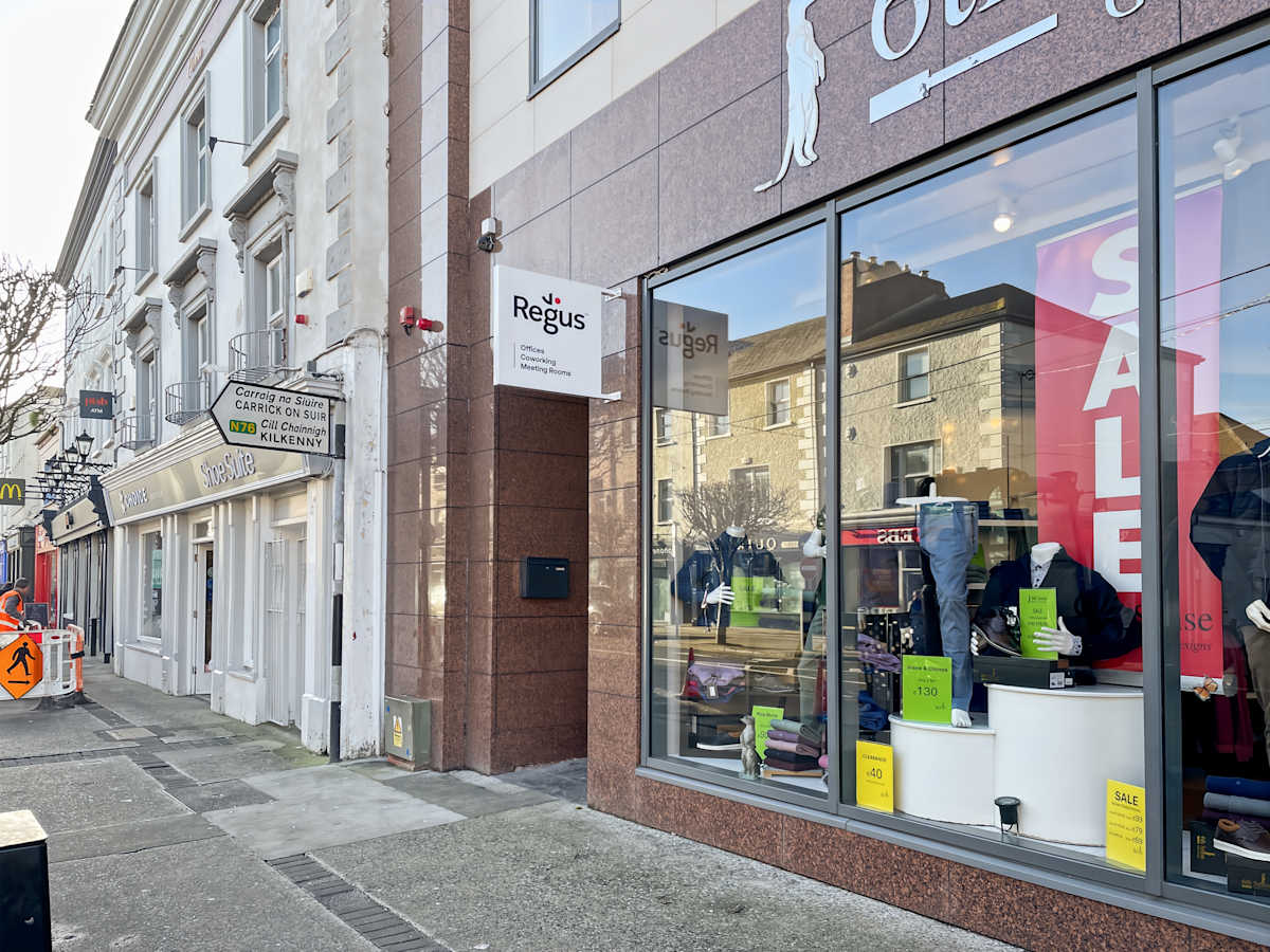 The Ormonde Centre photo 11