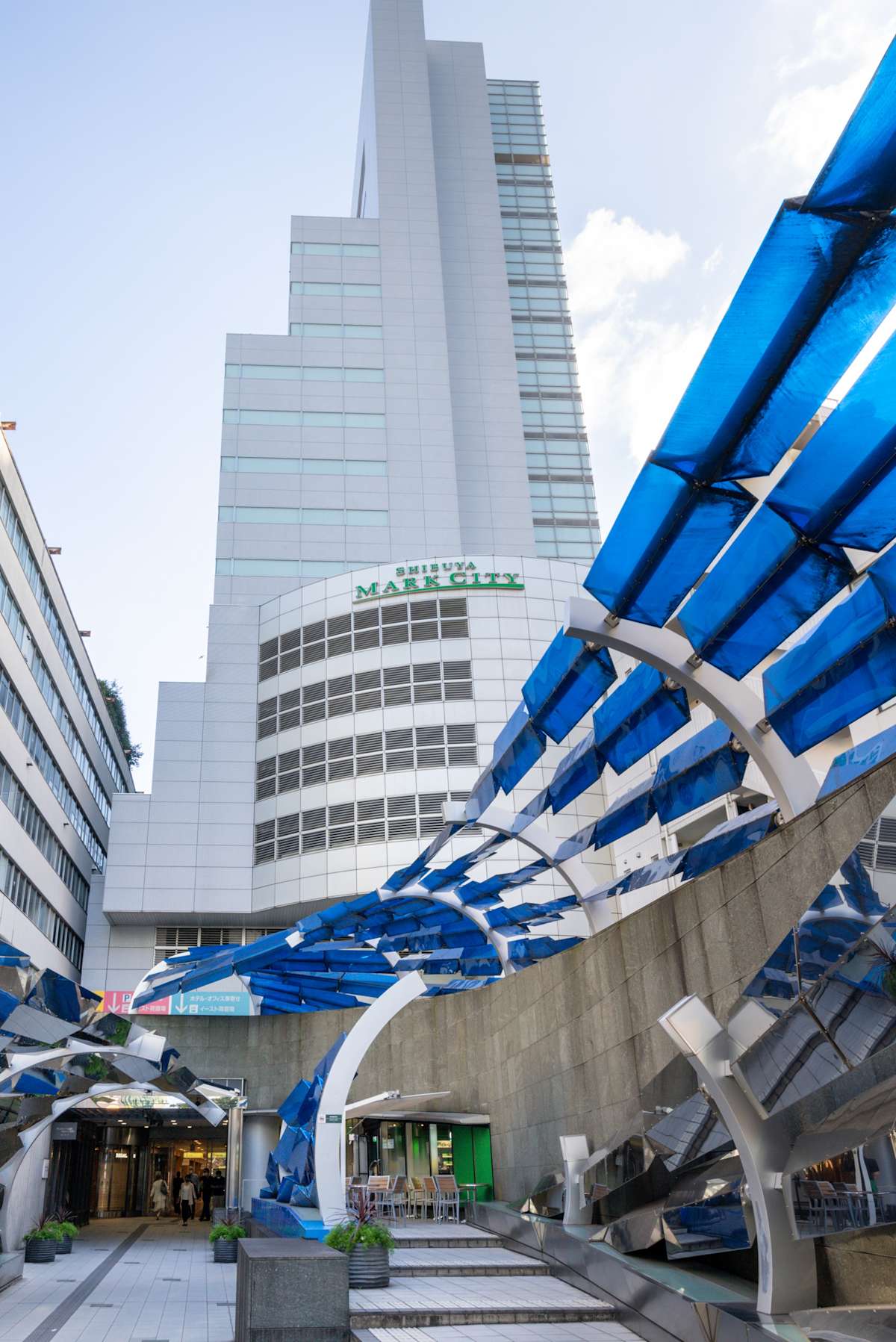 Shibuya Mark City photo 1