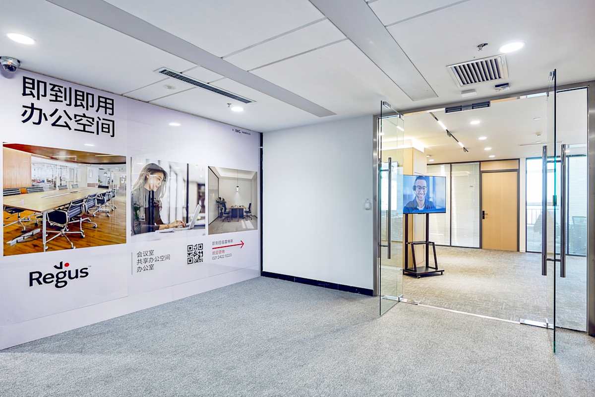 Venture Building photo 12