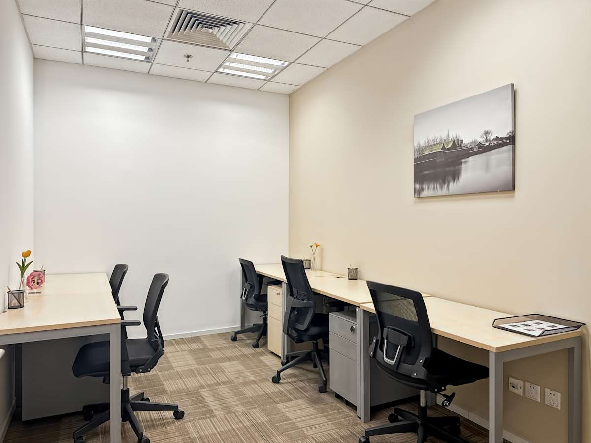 Regus - Huayuan International Centre photo 9