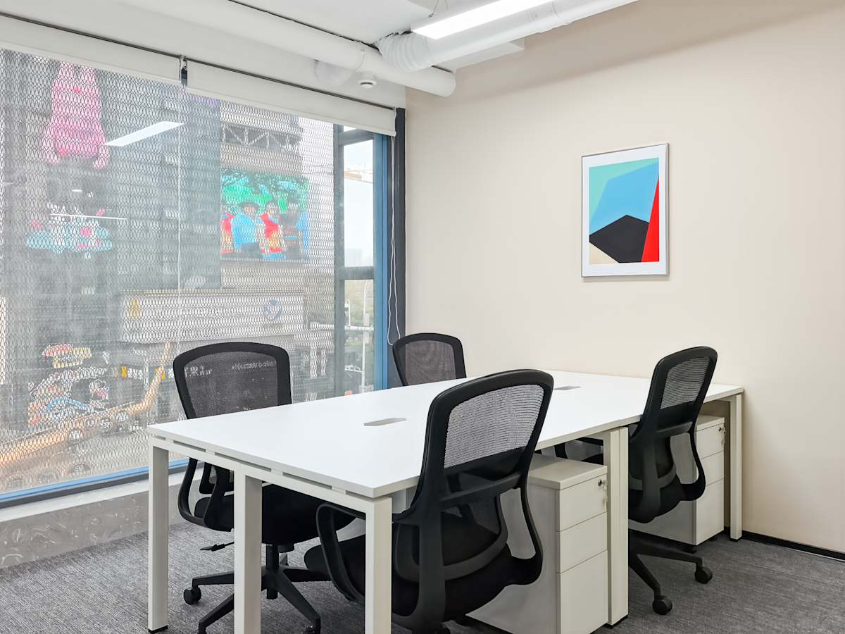 Qiyu Center photo 12