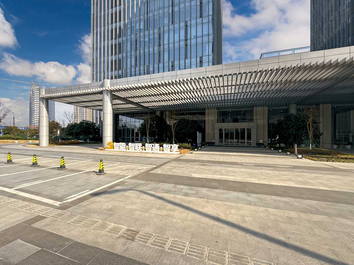 Digital Economy Center