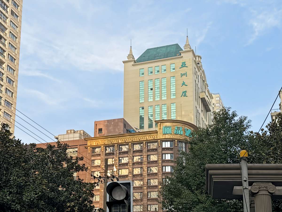 Asia Building photo 12