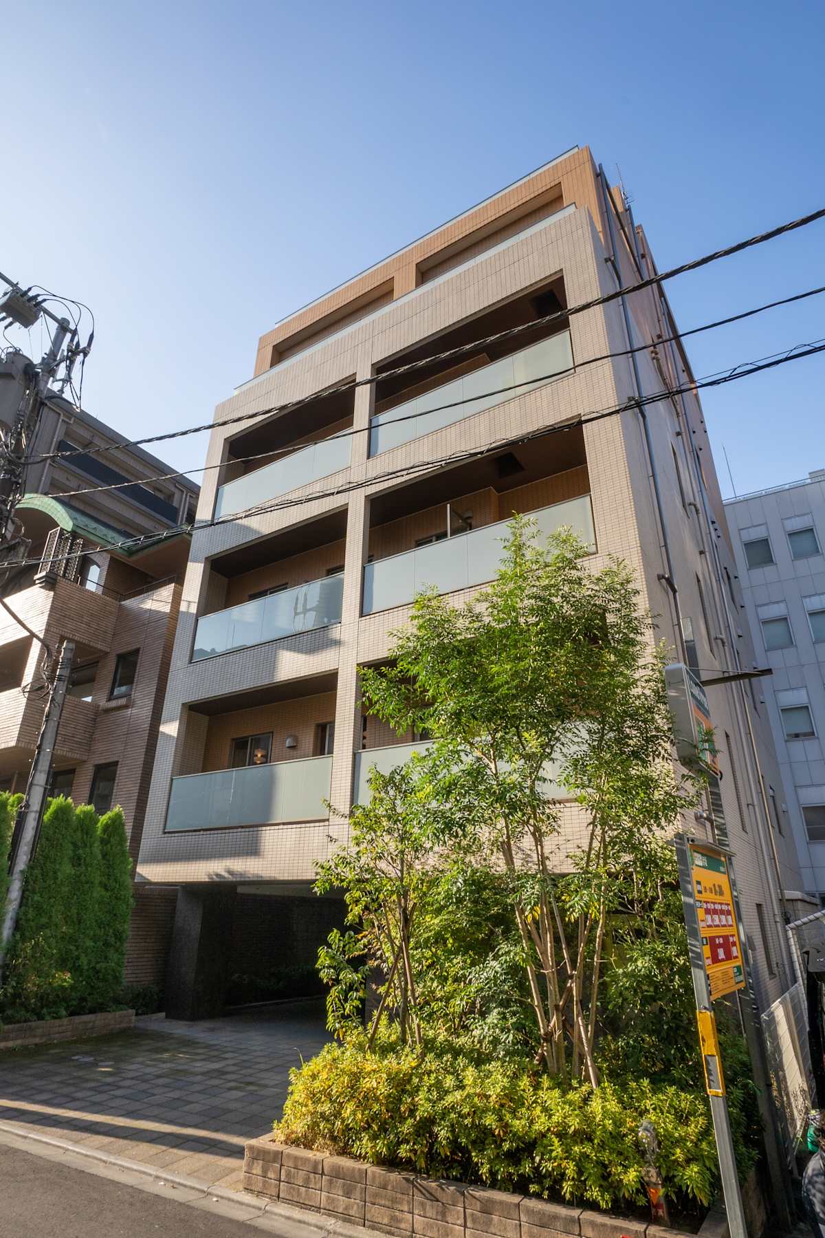 Regus - Akasaka Business Court photo 1