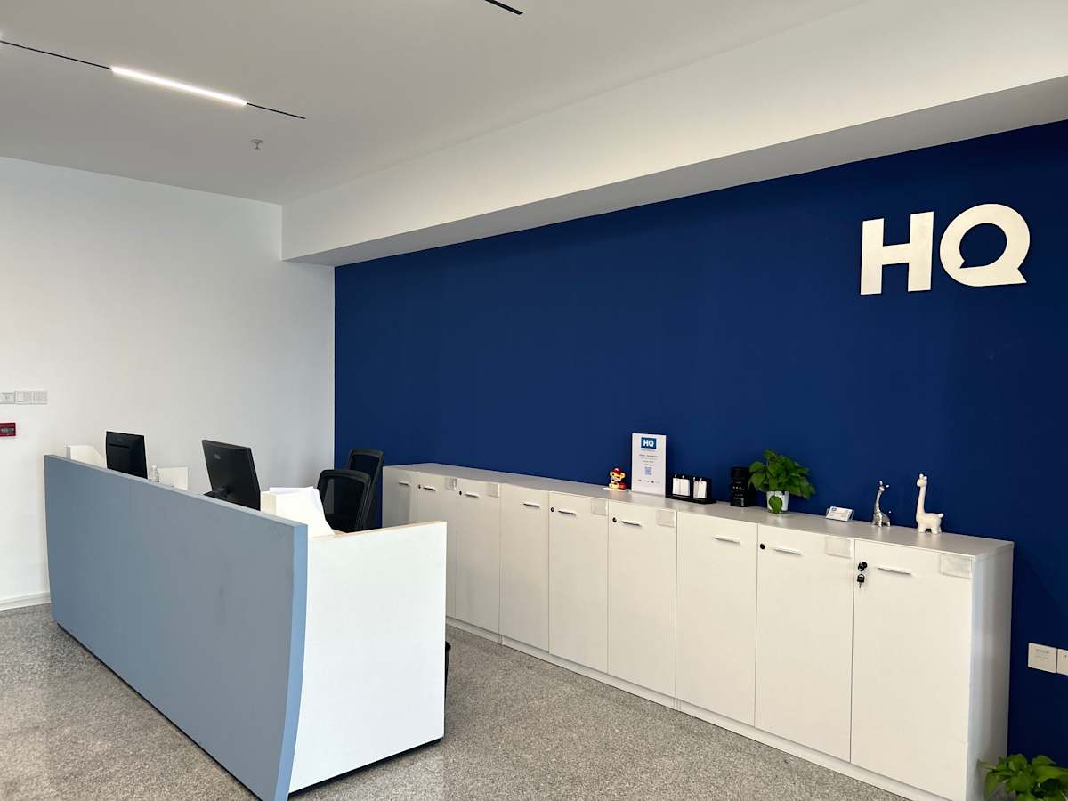 Regus - Dingxin Building photo 12