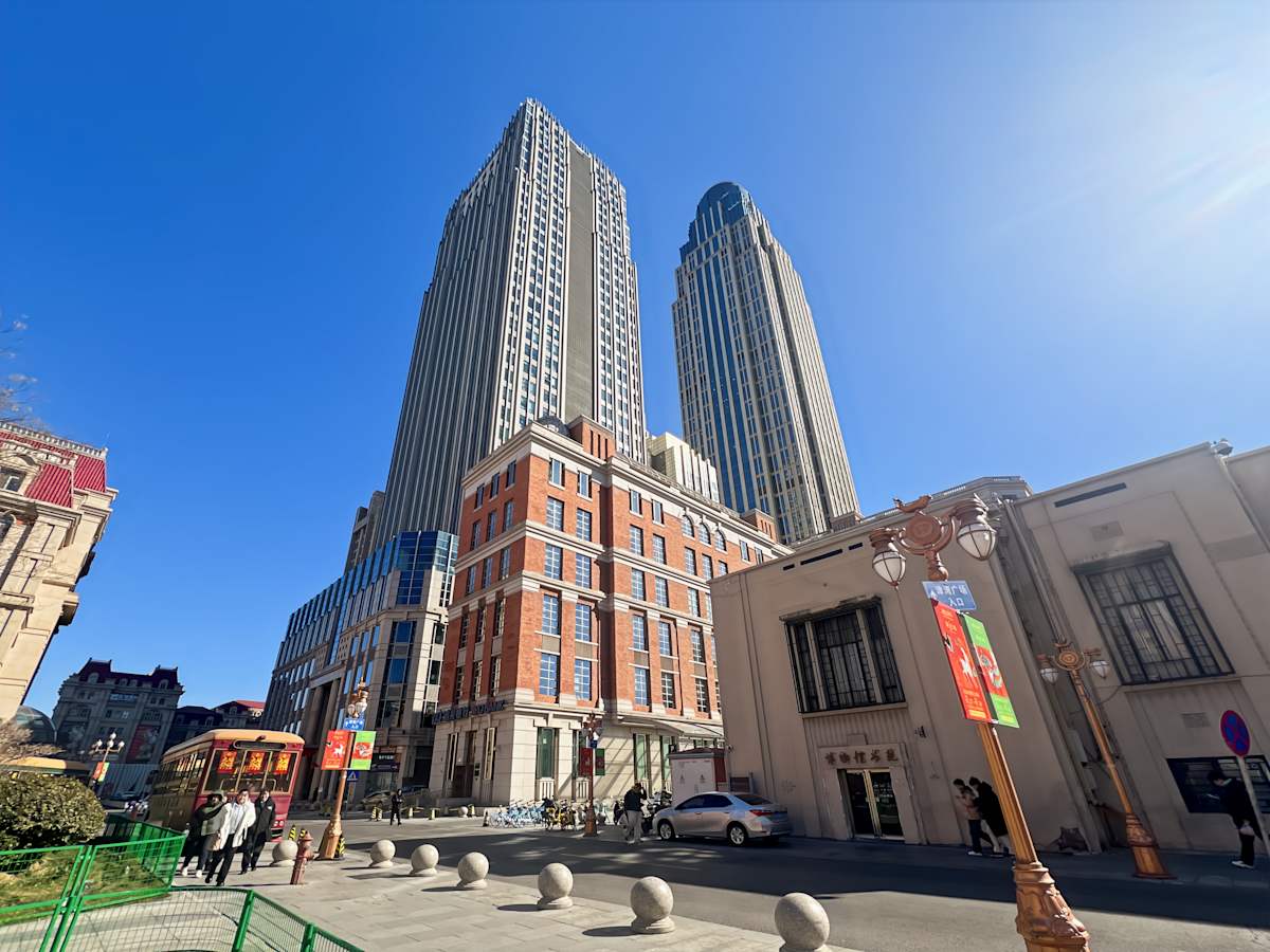 Tianjin Golden Valley Center photo 1