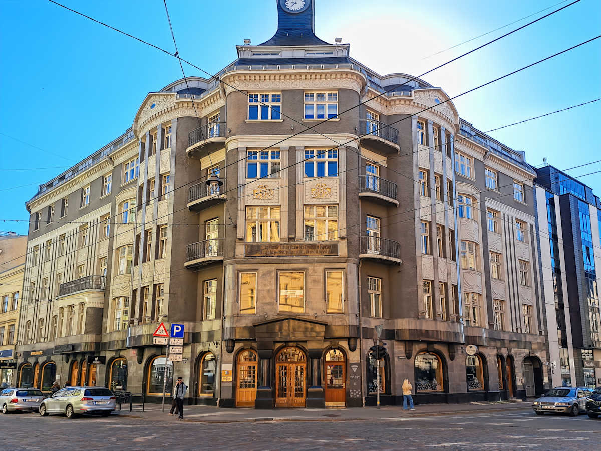Regus - Riga, Terbatas