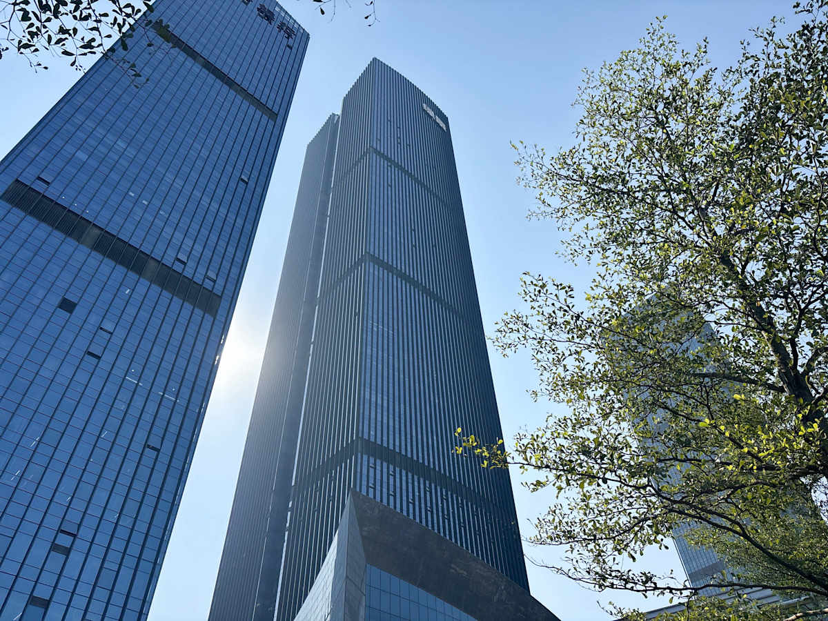 Futian NEO Building photo 1