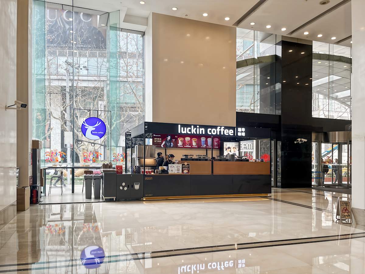Huaihai Plaza photo 11