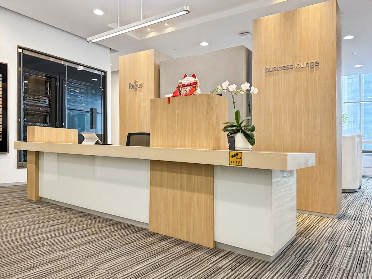 International Finance Square photo 3
