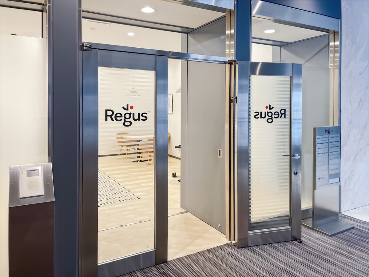 Regus - Bay Point Makuhari photo 6
