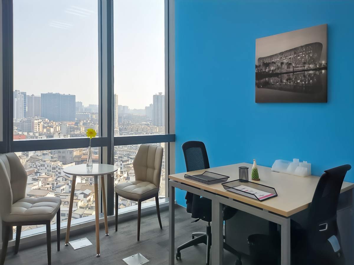 Regus - Huayuan International Centre photo 8
